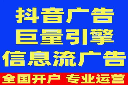 开户返点政策下的用户忠诚度培养案例